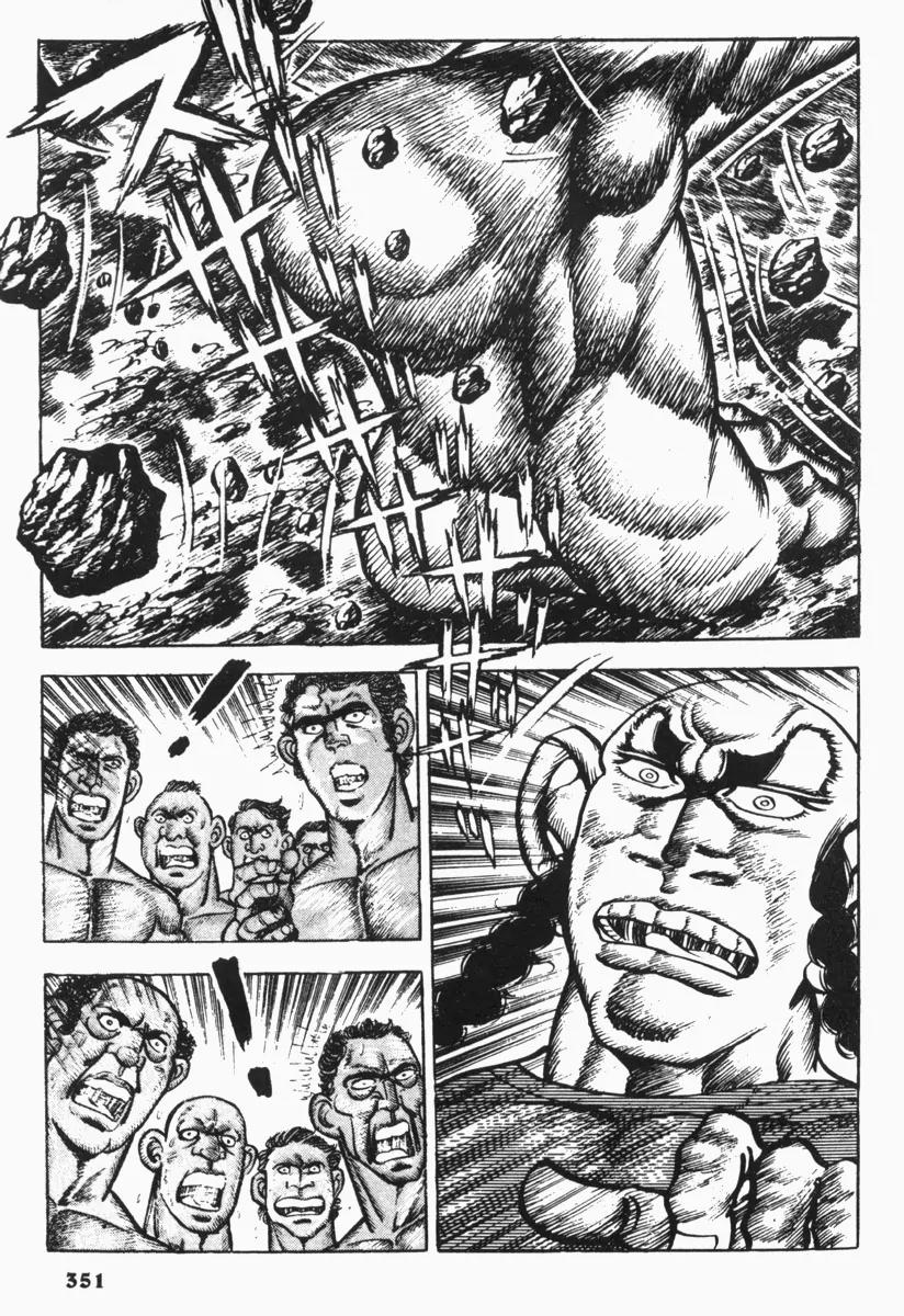 Saint Muscle Chapter 2.1-6 page 22 - Vol.2 Chapter 1.6: Giant King 6