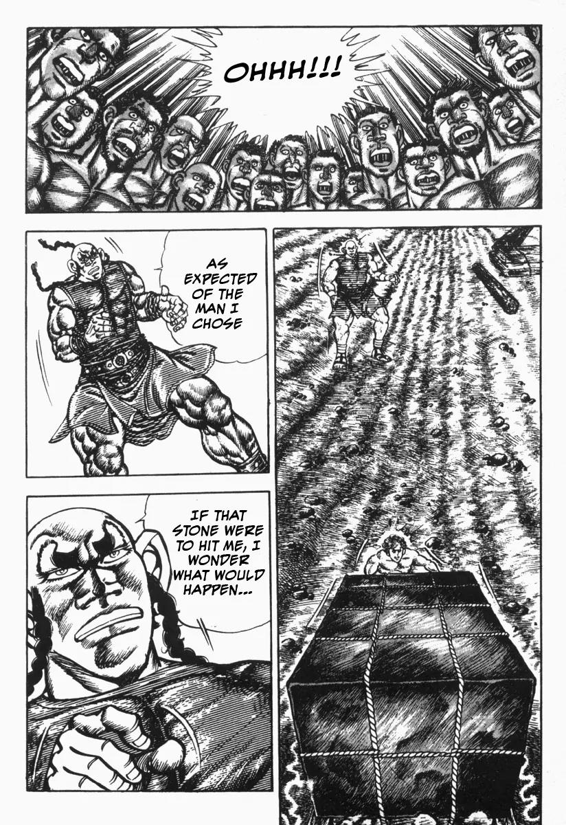 Saint Muscle Chapter 2.1-6 page 24 - Vol.2 Chapter 1.6: Giant King 6