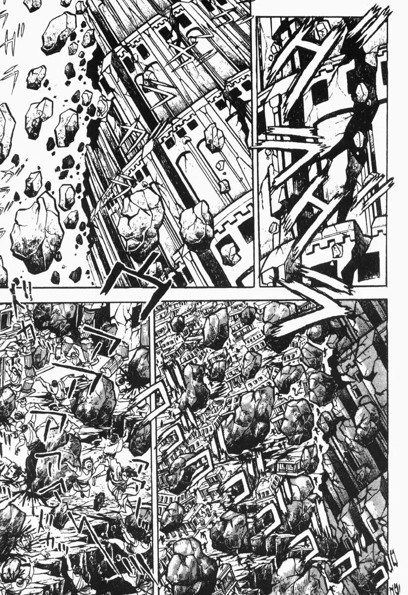 Saint Muscle Chapter 2.1-6 page 3 - Vol.2 Chapter 1.6: Giant King 6