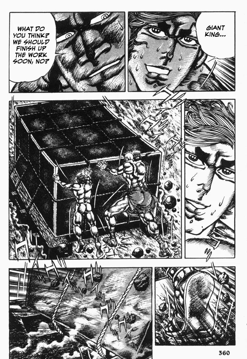 Saint Muscle Chapter 2.1-6 page 30 - Vol.2 Chapter 1.6: Giant King 6