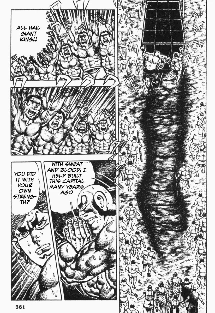 Saint Muscle Chapter 2.1-6 page 31 - Vol.2 Chapter 1.6: Giant King 6
