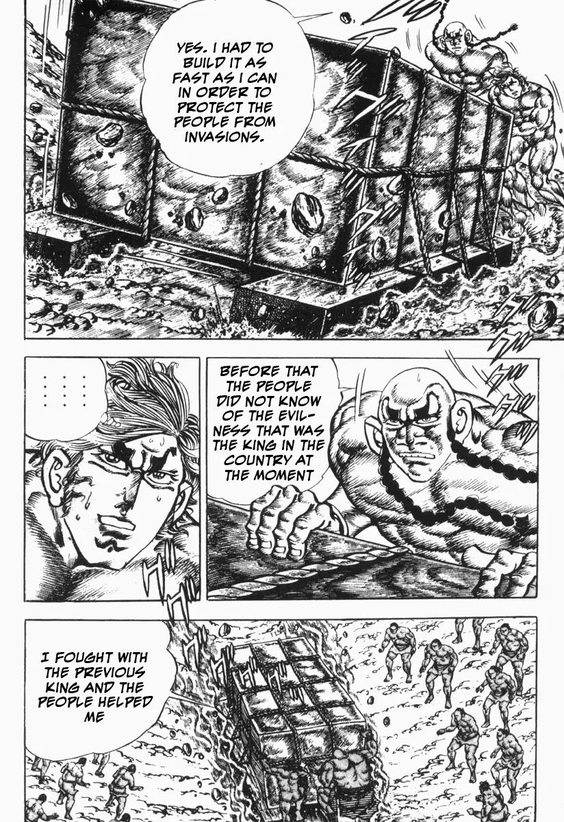 Saint Muscle Chapter 2.1-6 page 32 - Vol.2 Chapter 1.6: Giant King 6