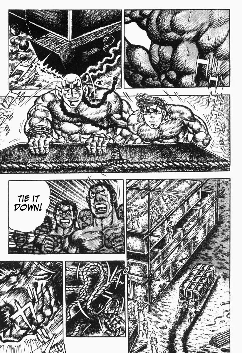 Saint Muscle Chapter 2.1-6 page 33 - Vol.2 Chapter 1.6: Giant King 6