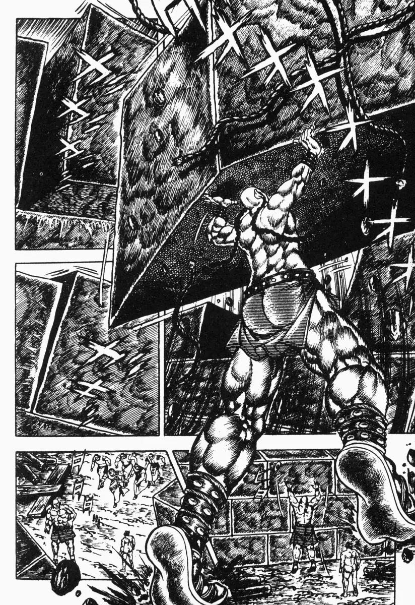 Saint Muscle Chapter 2.1-6 page 34 - Vol.2 Chapter 1.6: Giant King 6