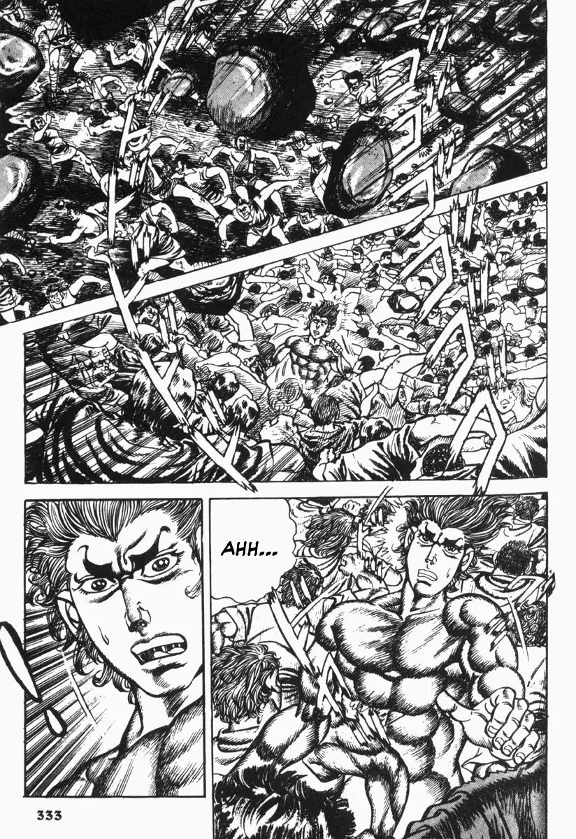 Saint Muscle Chapter 2.1-6 page 5 - Vol.2 Chapter 1.6: Giant King 6