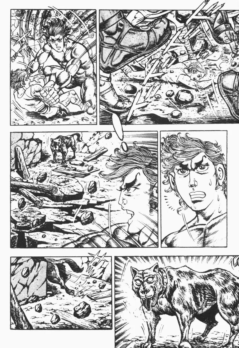 Saint Muscle Chapter 2.1-6 page 6 - Vol.2 Chapter 1.6: Giant King 6