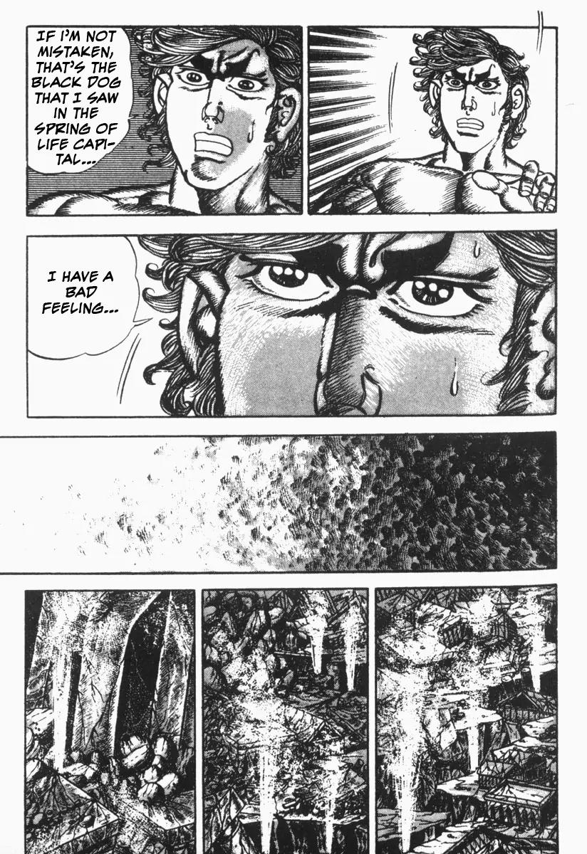 Saint Muscle Chapter 2.1-6 page 7 - Vol.2 Chapter 1.6: Giant King 6