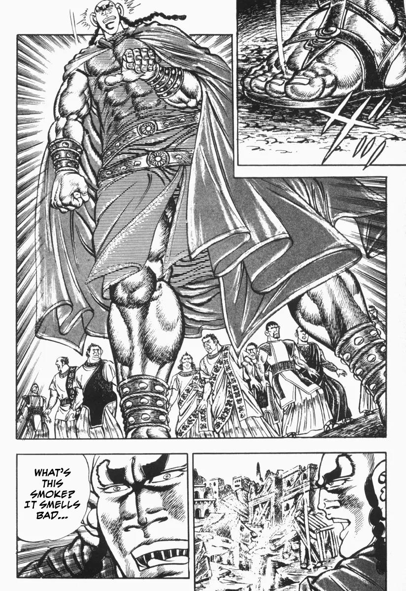 Saint Muscle Chapter 2.1-6 page 9 - Vol.2 Chapter 1.6: Giant King 6