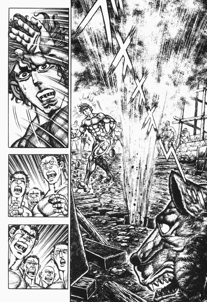 Saint Muscle Chapter 2.1-7 page 11 - Vol.2 Chapter 1.7: Giant King 7