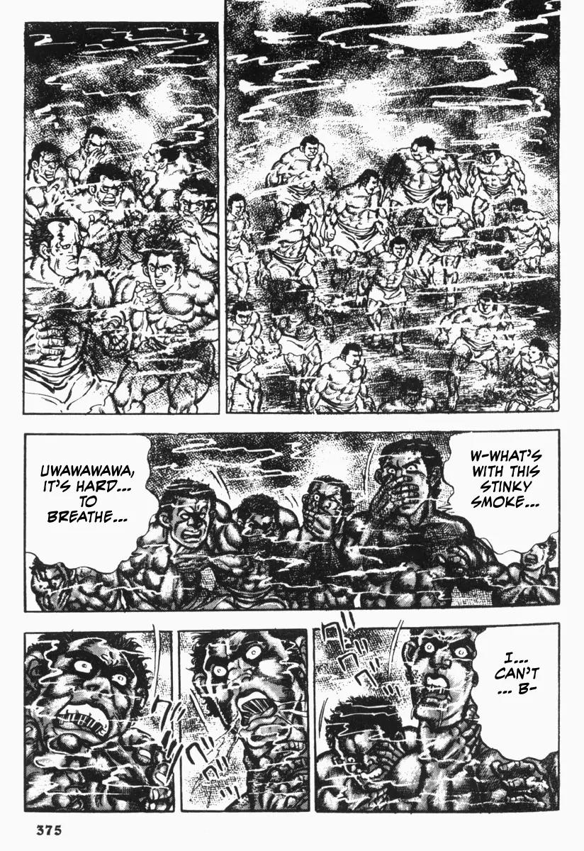 Saint Muscle Chapter 2.1-7 page 12 - Vol.2 Chapter 1.7: Giant King 7