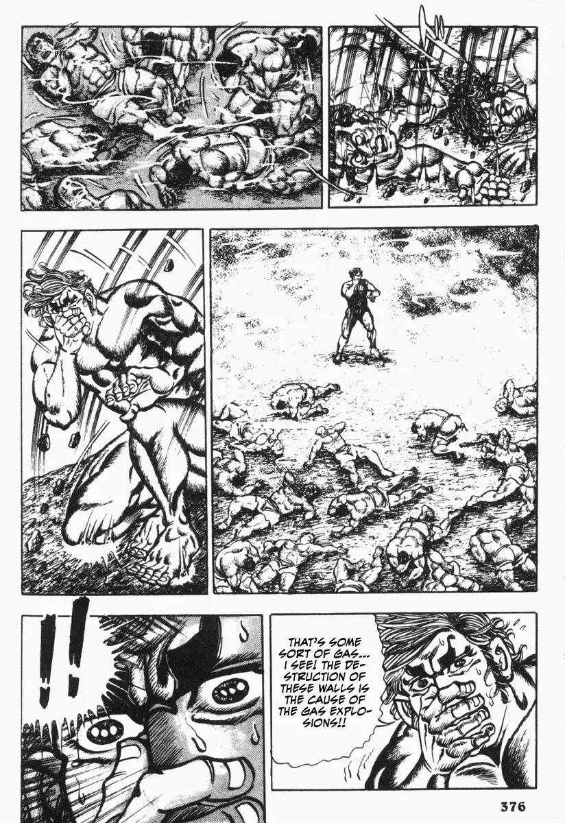 Saint Muscle Chapter 2.1-7 page 13 - Vol.2 Chapter 1.7: Giant King 7
