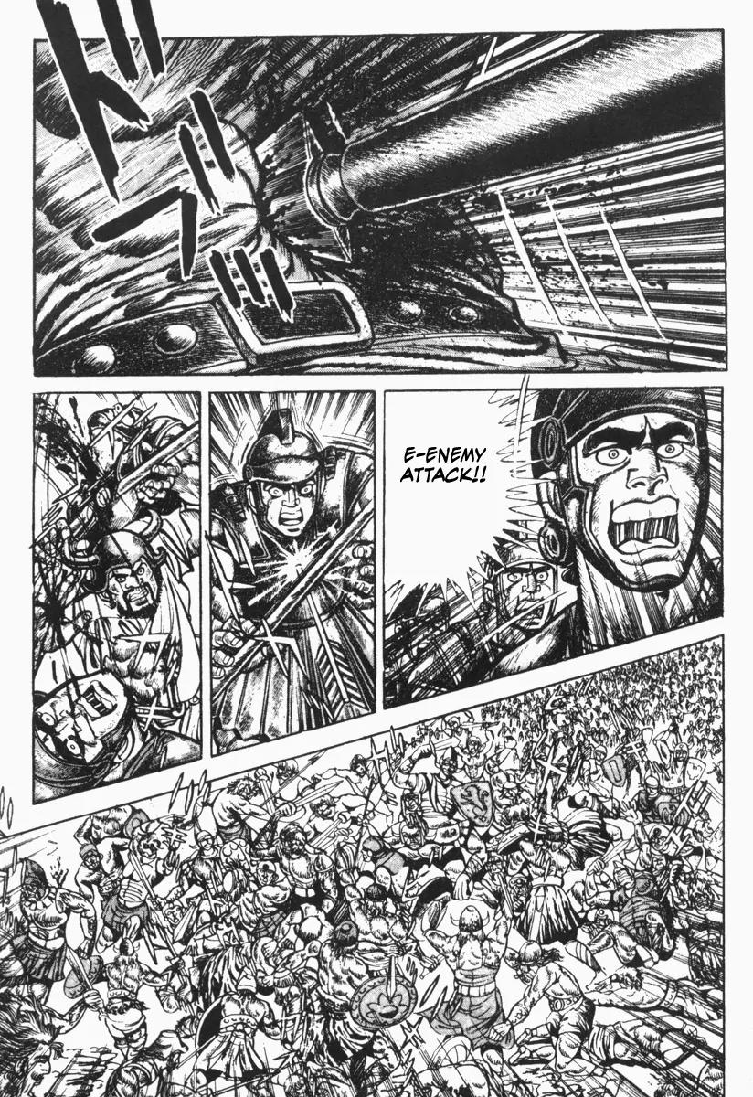 Saint Muscle Chapter 2.1-7 page 19 - Vol.2 Chapter 1.7: Giant King 7