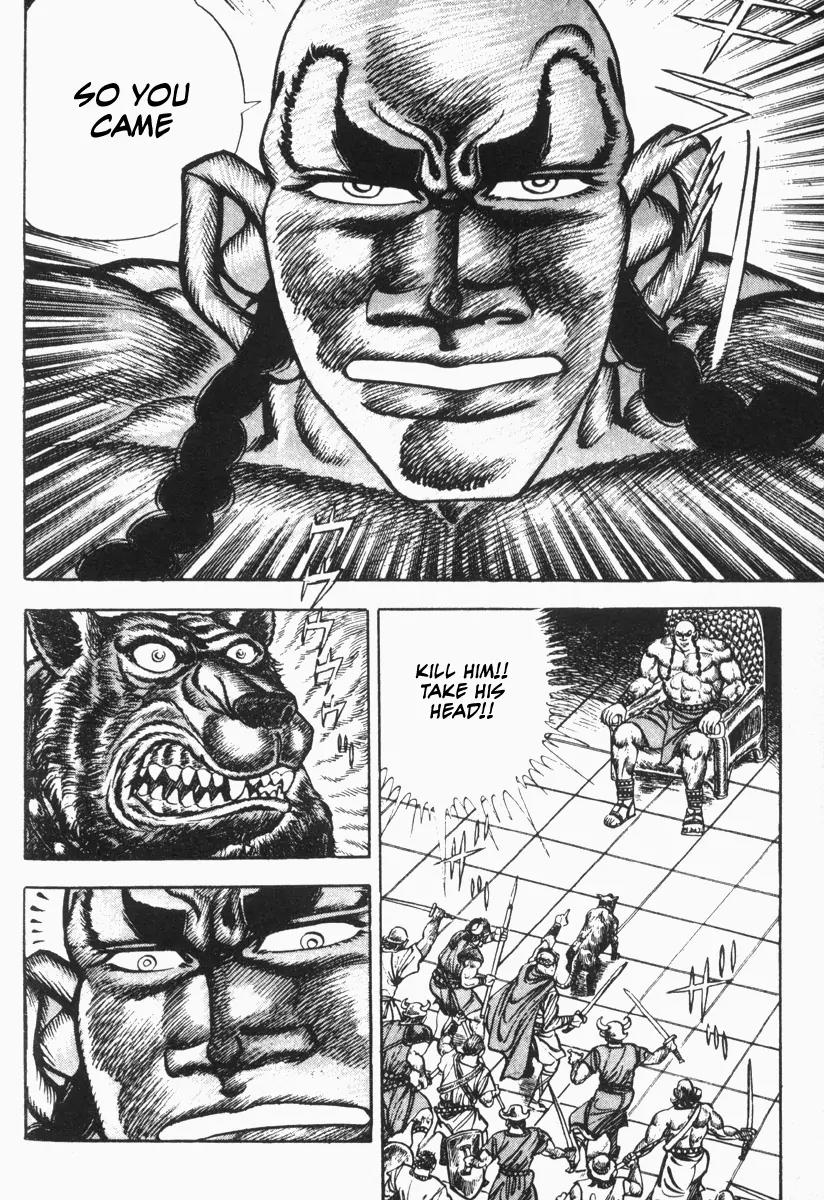 Saint Muscle Chapter 2.1-7 page 25 - Vol.2 Chapter 1.7: Giant King 7
