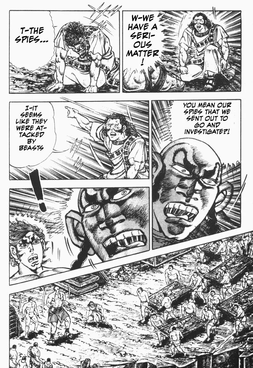 Saint Muscle Chapter 2.1-7 page 3 - Vol.2 Chapter 1.7: Giant King 7
