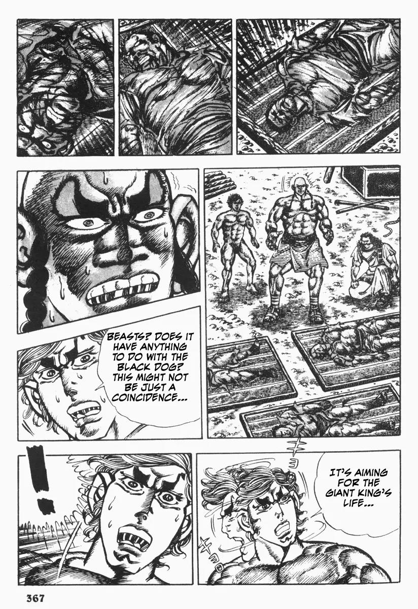 Saint Muscle Chapter 2.1-7 page 4 - Vol.2 Chapter 1.7: Giant King 7