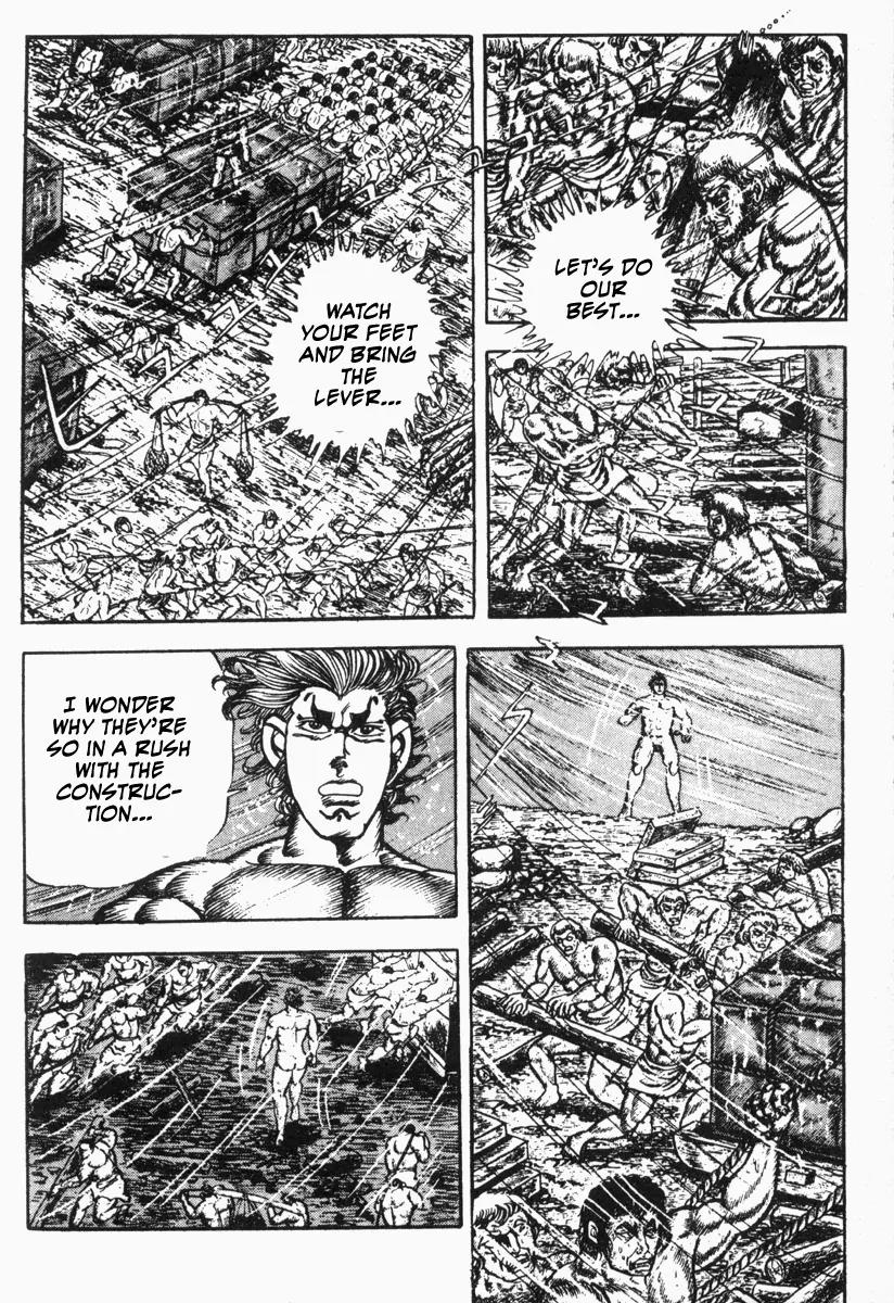 Saint Muscle Chapter 2.1-7 page 9 - Vol.2 Chapter 1.7: Giant King 7
