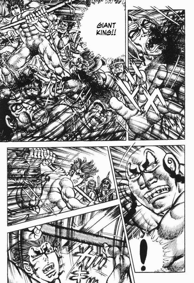 Saint Muscle Chapter 2.1-8 page 10 - Vol.2 Chapter 1.8: Giant King 8