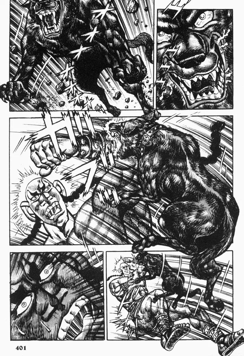Saint Muscle Chapter 2.1-8 page 12 - Vol.2 Chapter 1.8: Giant King 8
