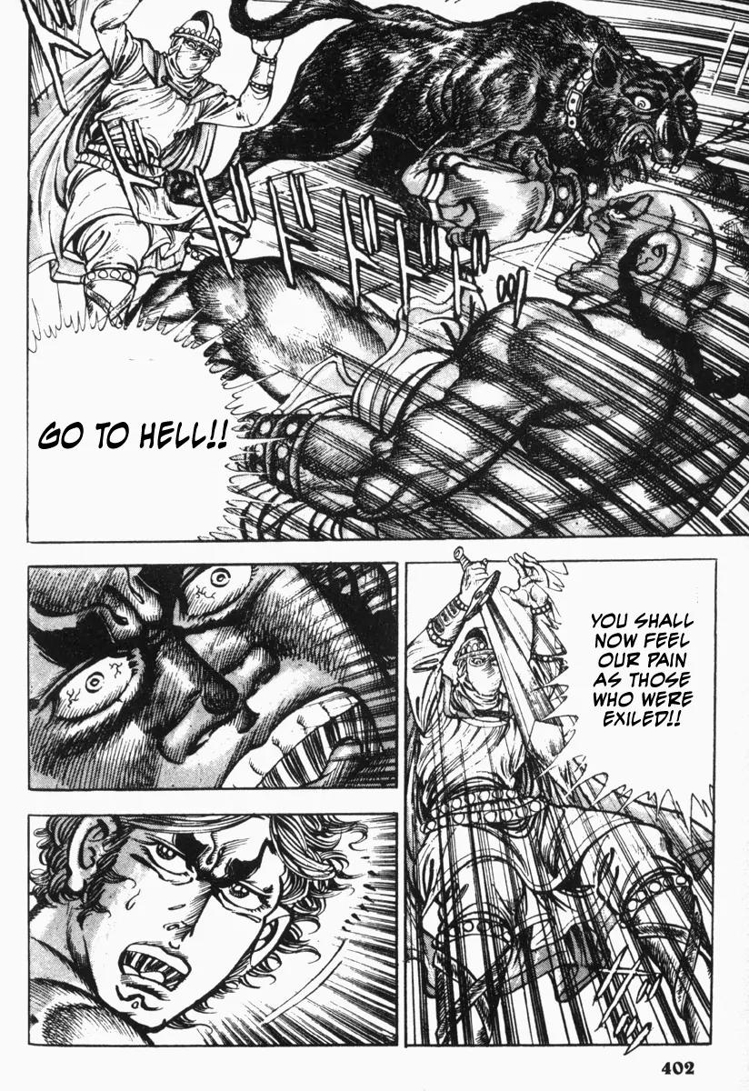Saint Muscle Chapter 2.1-8 page 13 - Vol.2 Chapter 1.8: Giant King 8