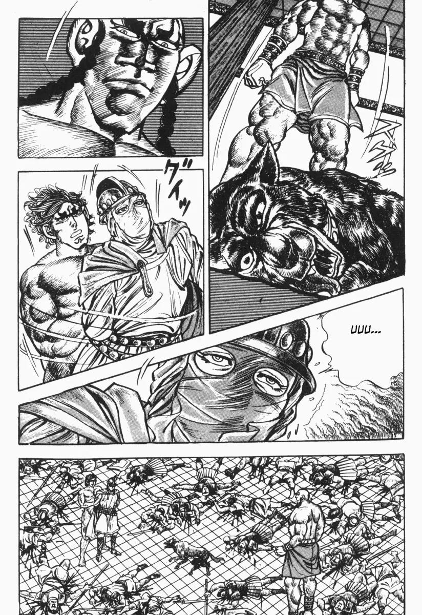 Saint Muscle Chapter 2.1-8 page 16 - Vol.2 Chapter 1.8: Giant King 8
