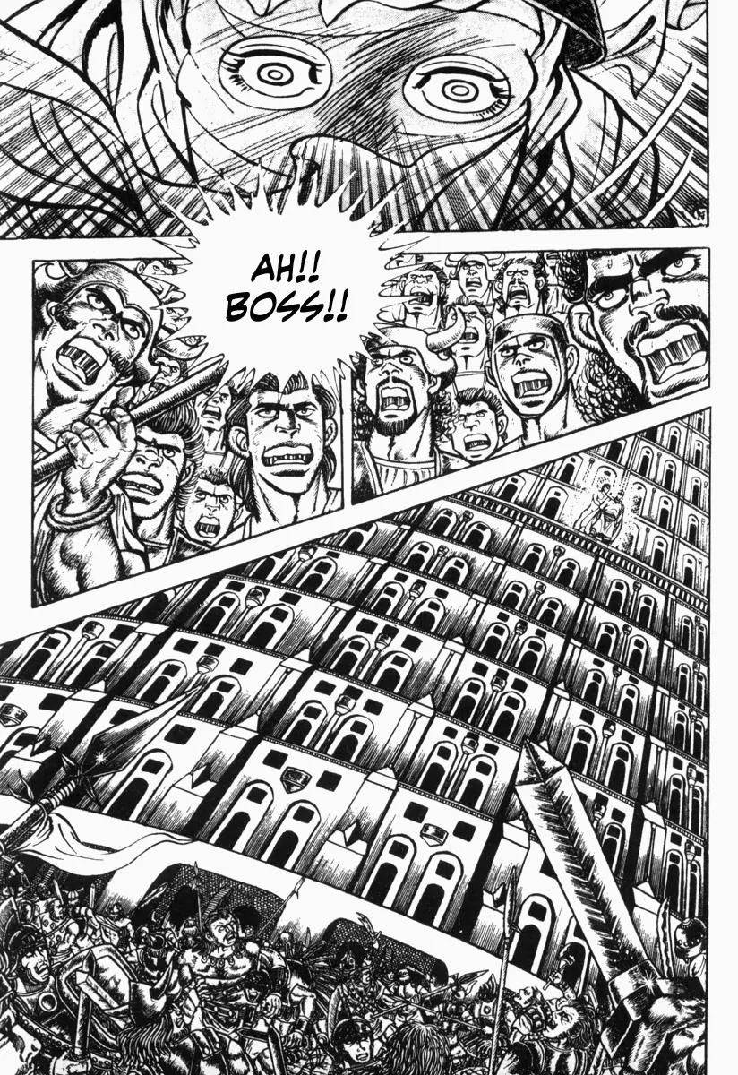 Saint Muscle Chapter 2.1-8 page 18 - Vol.2 Chapter 1.8: Giant King 8