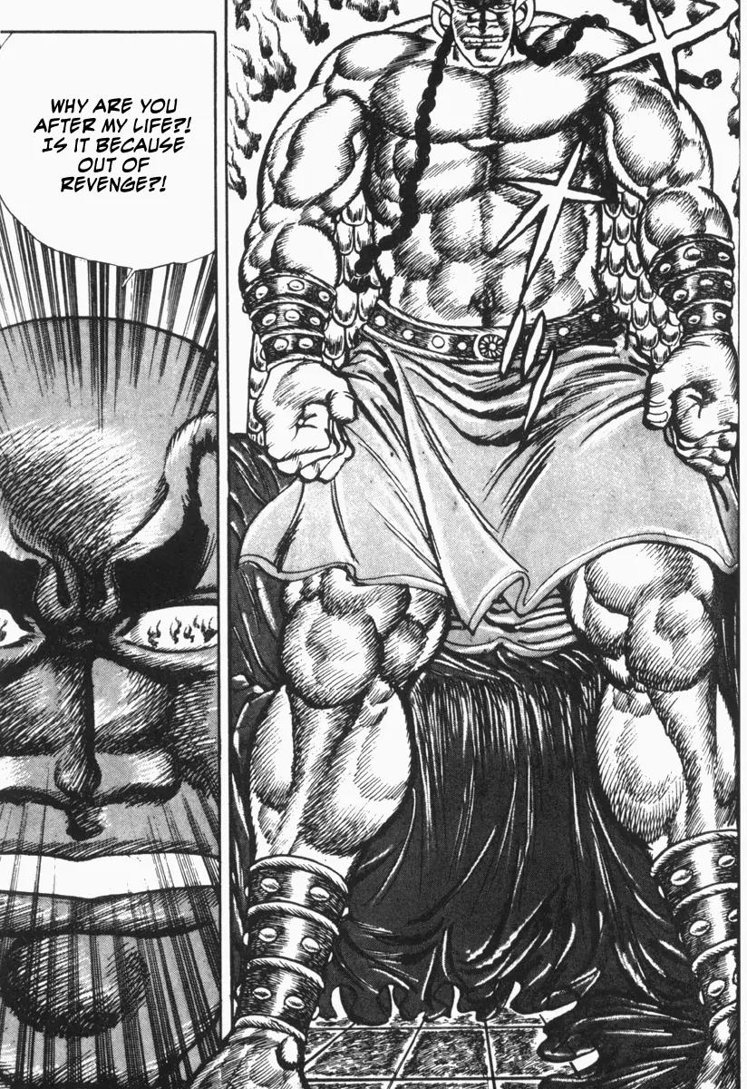 Saint Muscle Chapter 2.1-8 page 2 - Vol.2 Chapter 1.8: Giant King 8
