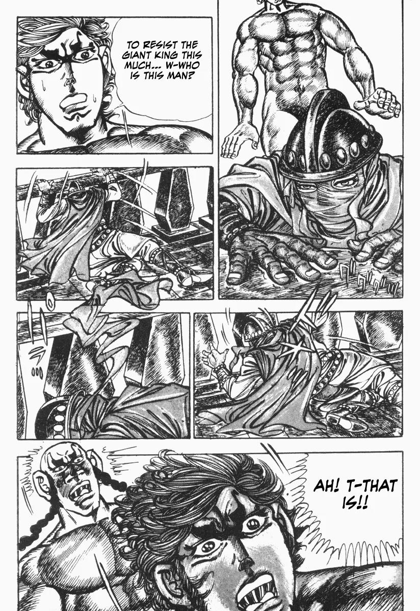 Saint Muscle Chapter 2.1-8 page 21 - Vol.2 Chapter 1.8: Giant King 8