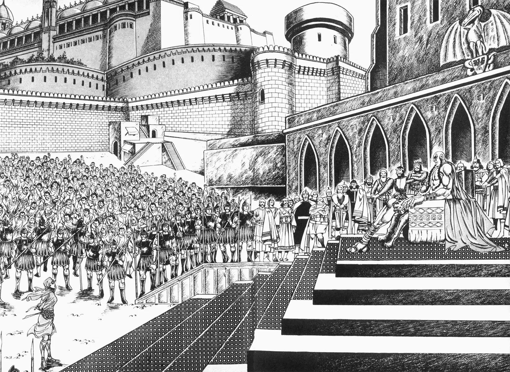 Saint Muscle Chapter 2.1-8 page 24 - Vol.2 Chapter 1.8: Giant King 8
