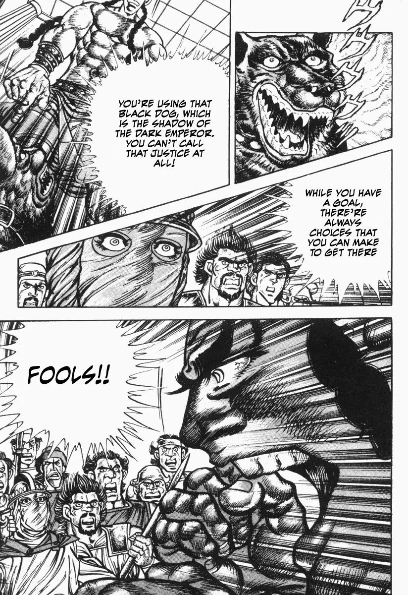 Saint Muscle Chapter 2.1-8 page 4 - Vol.2 Chapter 1.8: Giant King 8