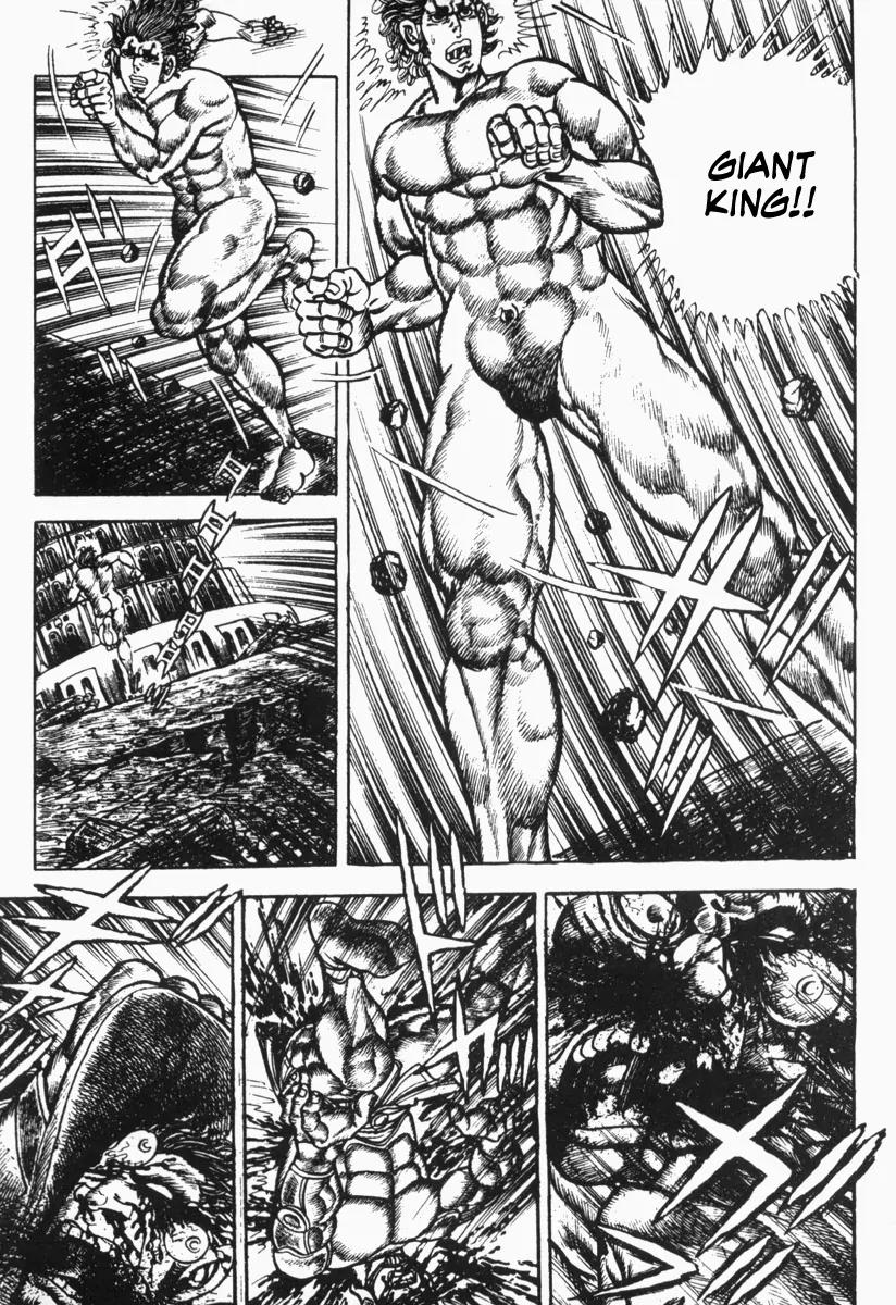 Saint Muscle Chapter 2.1-8 page 8 - Vol.2 Chapter 1.8: Giant King 8