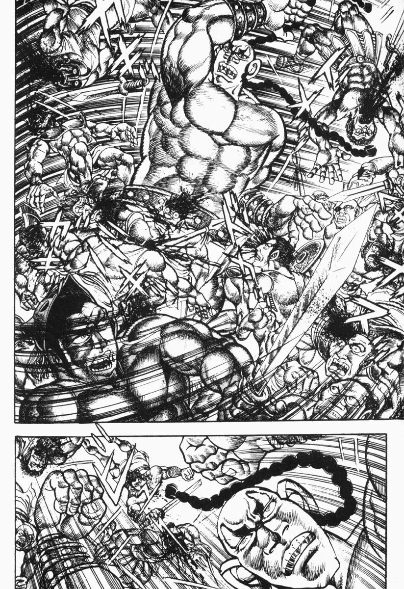 Saint Muscle Chapter 2.1-8 page 9 - Vol.2 Chapter 1.8: Giant King 8