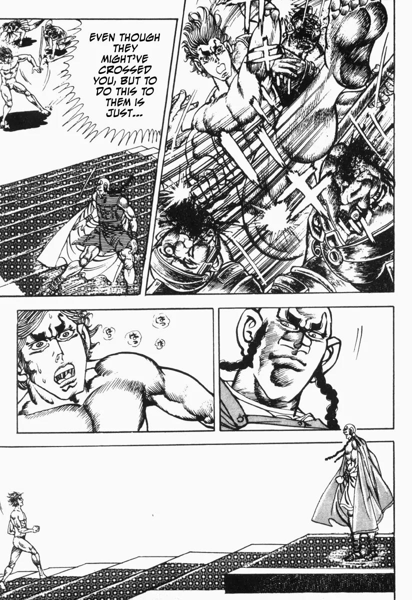 Saint Muscle Chapter 2.1-9 page 10 - Vol 2 Chapter 1.9: Giant King 9