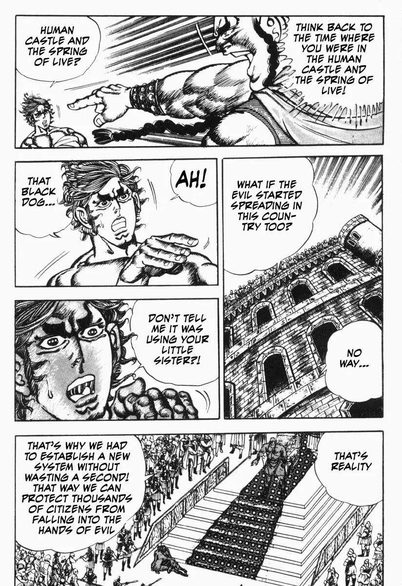 Saint Muscle Chapter 2.1-9 page 13 - Vol 2 Chapter 1.9: Giant King 9