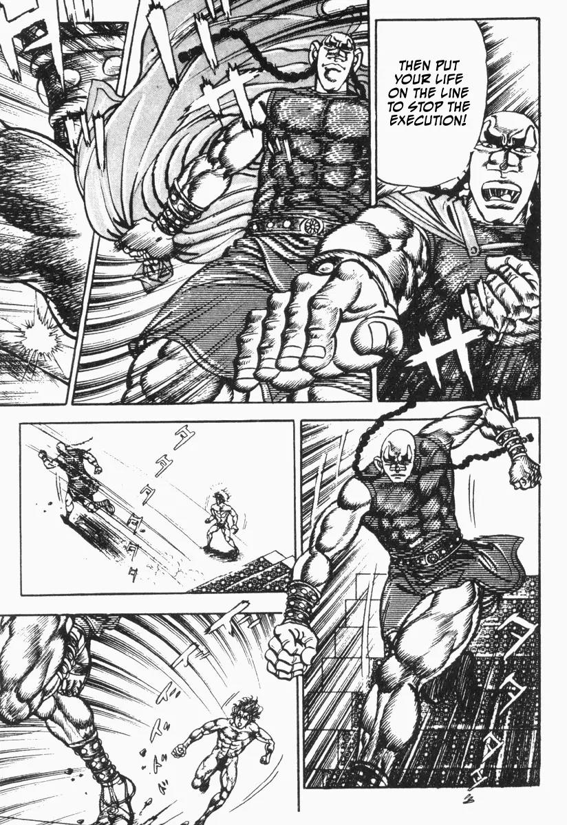 Saint Muscle Chapter 2.1-9 page 16 - Vol 2 Chapter 1.9: Giant King 9