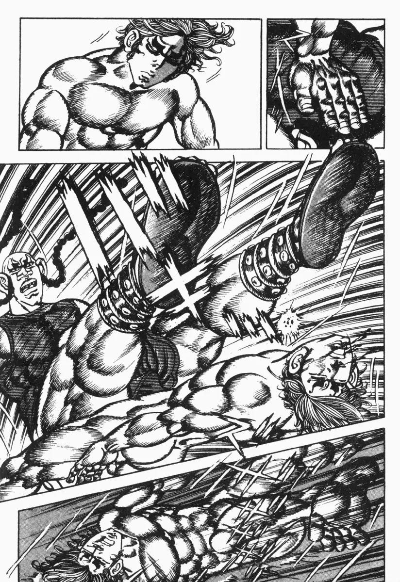 Saint Muscle Chapter 2.1-9 page 23 - Vol 2 Chapter 1.9: Giant King 9