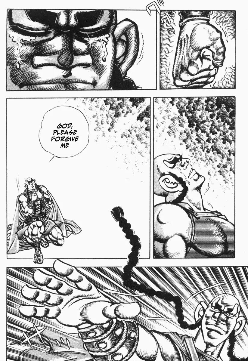 Saint Muscle Chapter 2.1-9 page 4 - Vol 2 Chapter 1.9: Giant King 9