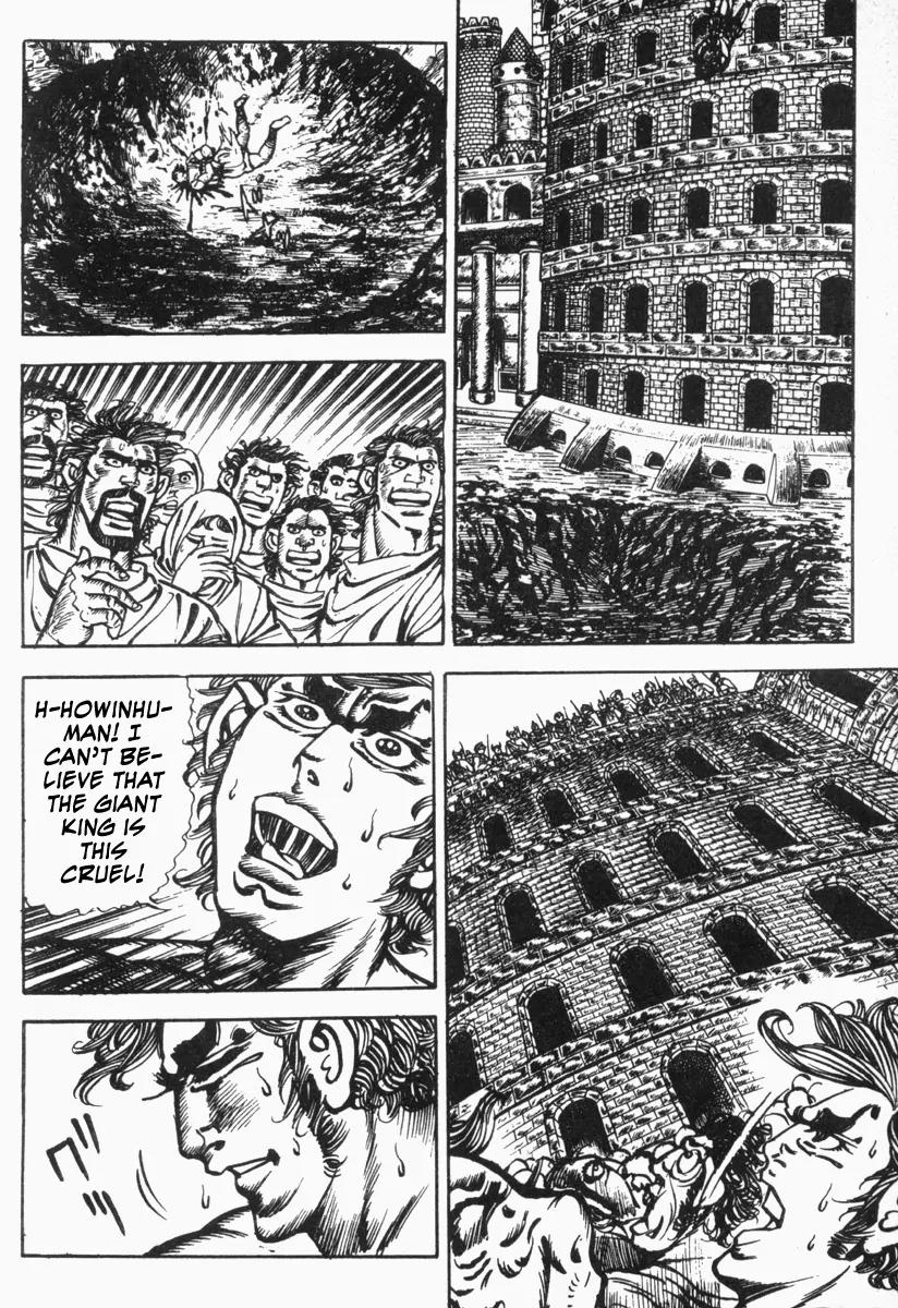 Saint Muscle Chapter 2.1-9 page 7 - Vol 2 Chapter 1.9: Giant King 9