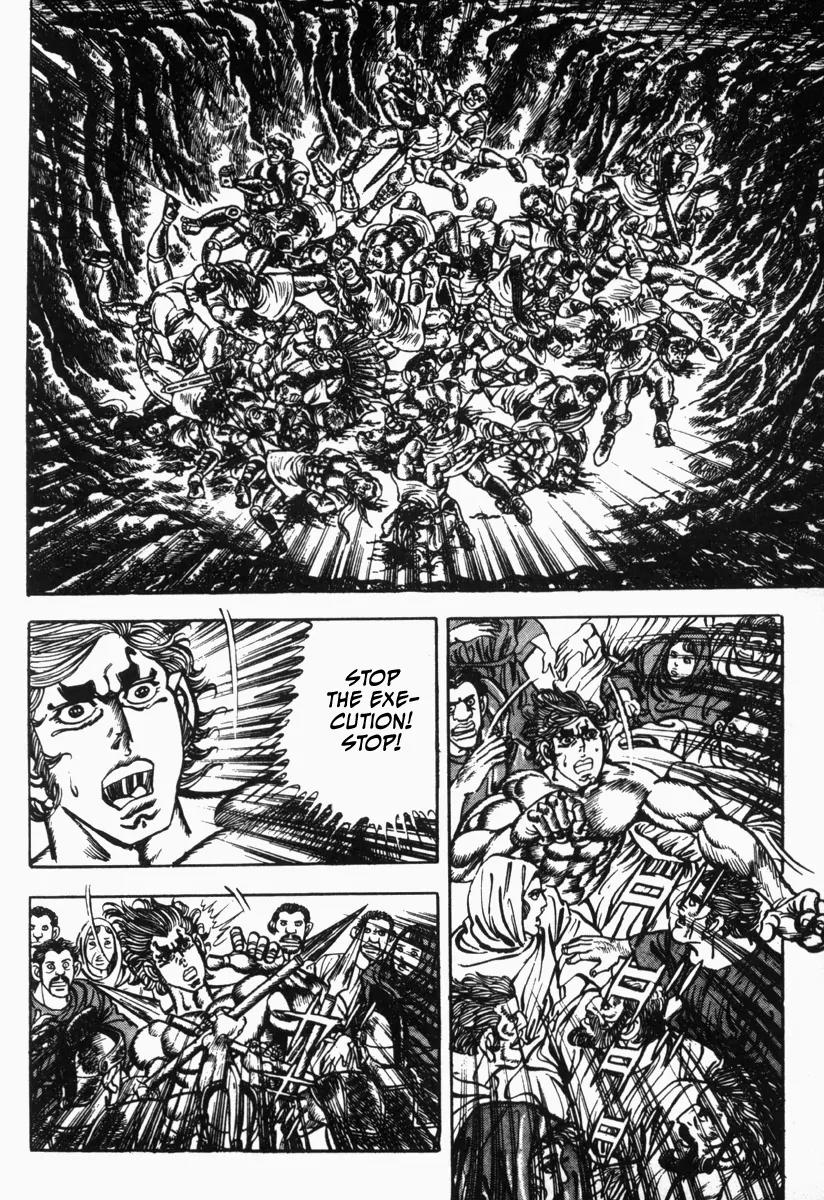 Saint Muscle Chapter 2.1-9 page 9 - Vol 2 Chapter 1.9: Giant King 9
