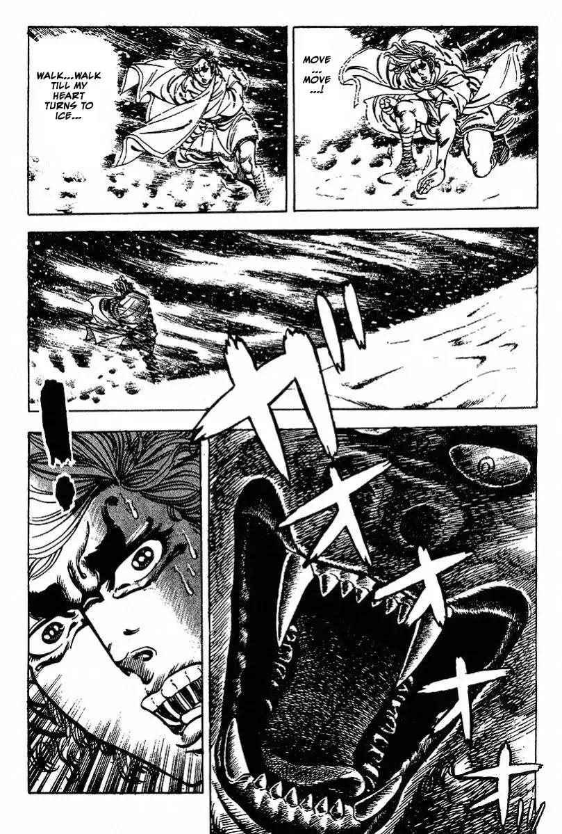 Saint Muscle Chapter 3.1-1 page 13 - Vol.3 Chapter 1.1: The Demon at The North