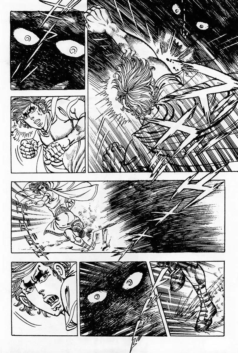 Saint Muscle Chapter 3.1-1 page 14 - Vol.3 Chapter 1.1: The Demon at The North