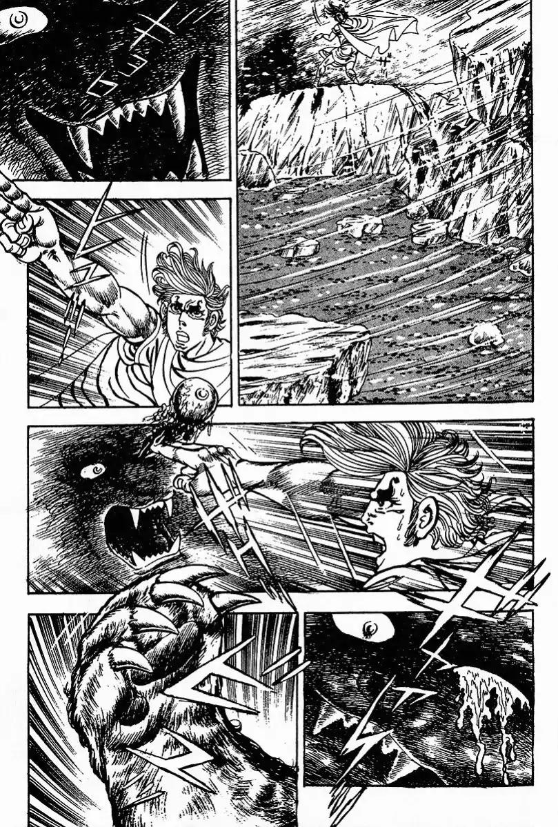 Saint Muscle Chapter 3.1-1 page 15 - Vol.3 Chapter 1.1: The Demon at The North