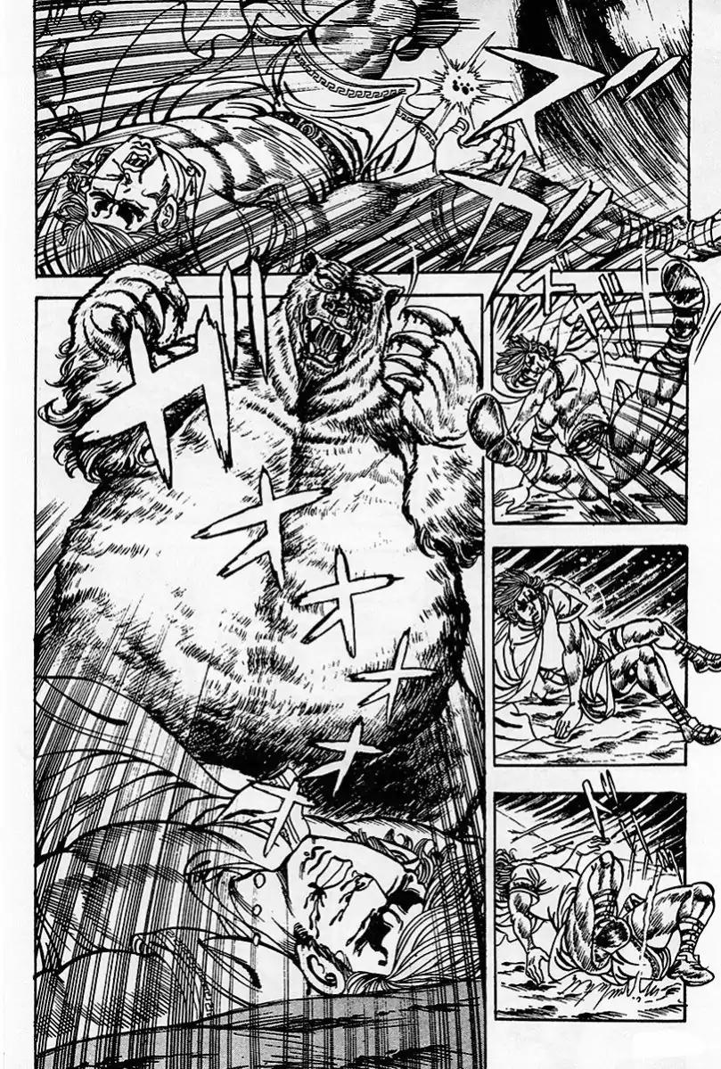 Saint Muscle Chapter 3.1-1 page 16 - Vol.3 Chapter 1.1: The Demon at The North