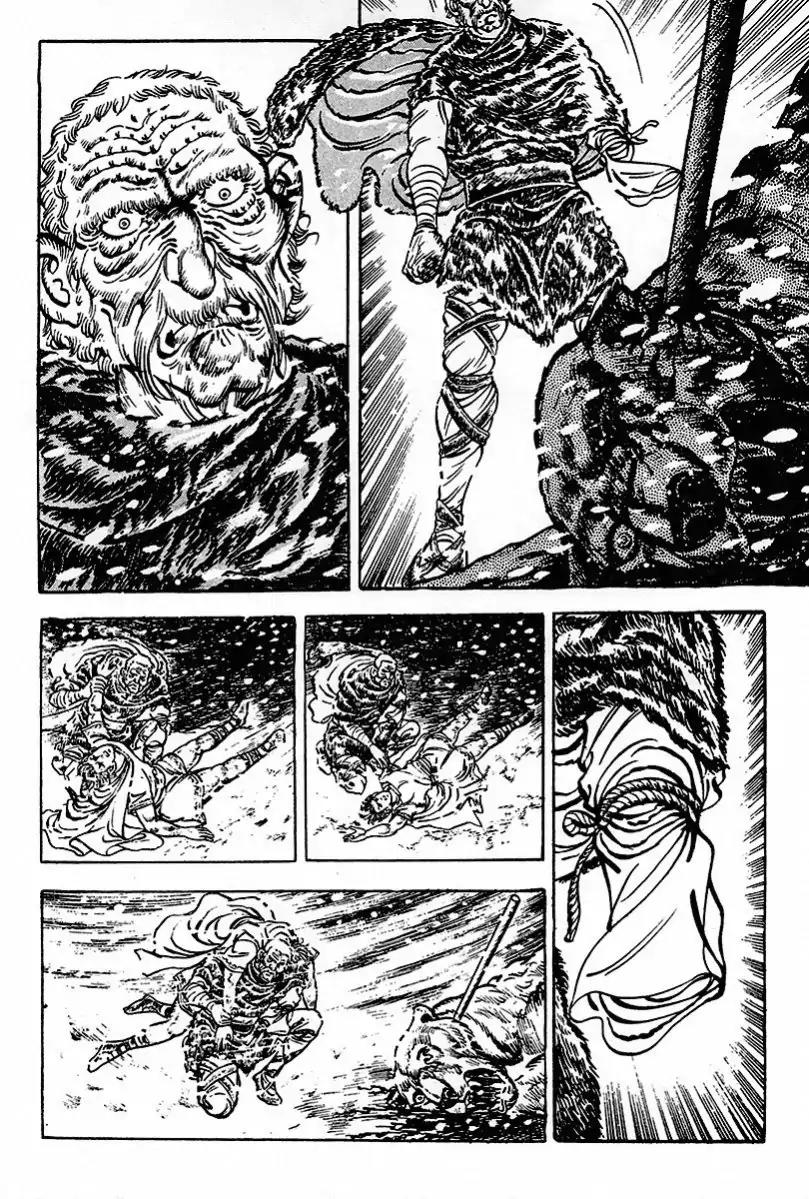 Saint Muscle Chapter 3.1-1 page 18 - Vol.3 Chapter 1.1: The Demon at The North