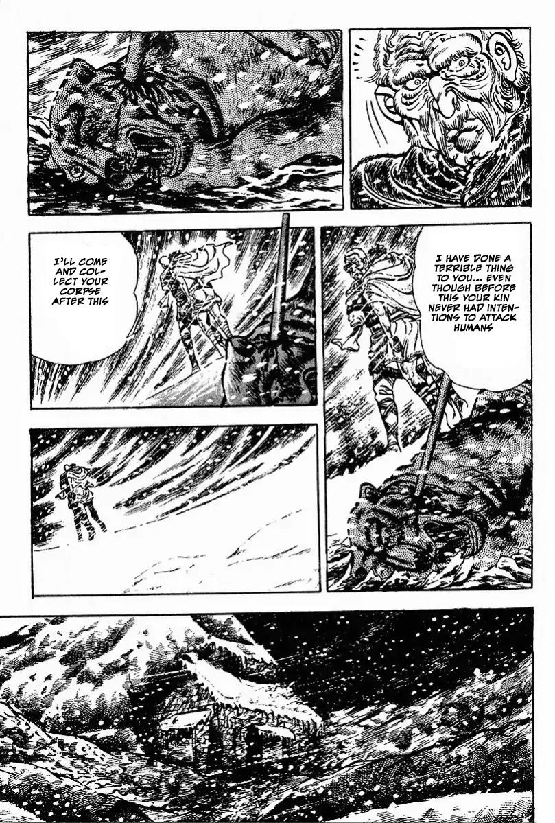 Saint Muscle Chapter 3.1-1 page 19 - Vol.3 Chapter 1.1: The Demon at The North