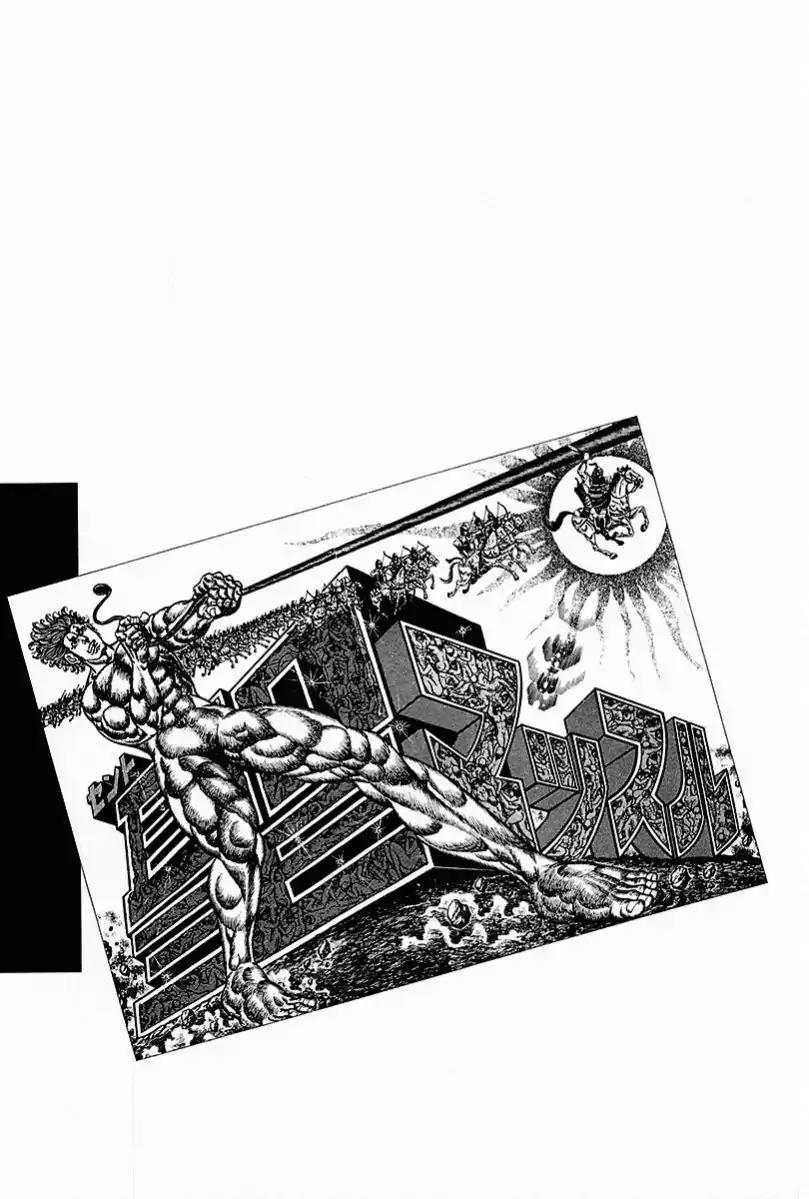 Saint Muscle Chapter 3.1-1 page 5 - Vol.3 Chapter 1.1: The Demon at The North