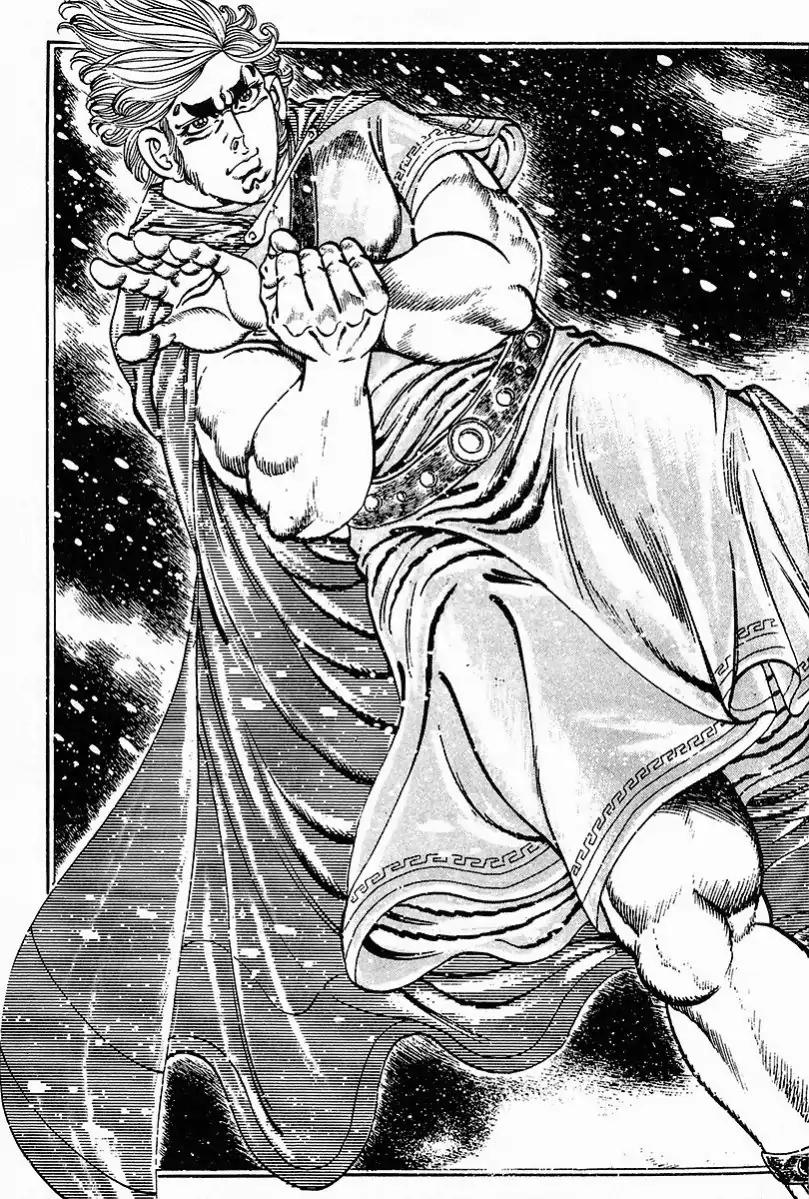 Saint Muscle Chapter 3.1-1 page 6 - Vol.3 Chapter 1.1: The Demon at The North