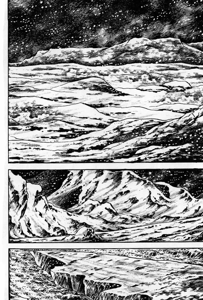 Saint Muscle Chapter 3.1-1 page 8 - Vol.3 Chapter 1.1: The Demon at The North