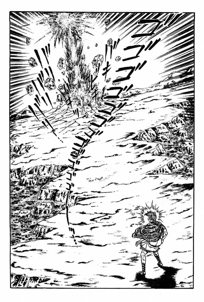 Saint Muscle Chapter 3.1-2 page 13 - Vol.3 Chapter 1.2: The Demon at The North 2