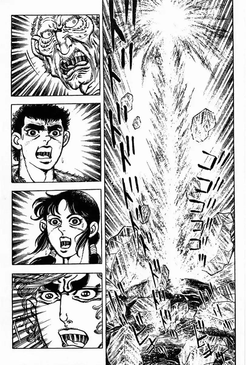 Saint Muscle Chapter 3.1-2 page 14 - Vol.3 Chapter 1.2: The Demon at The North 2