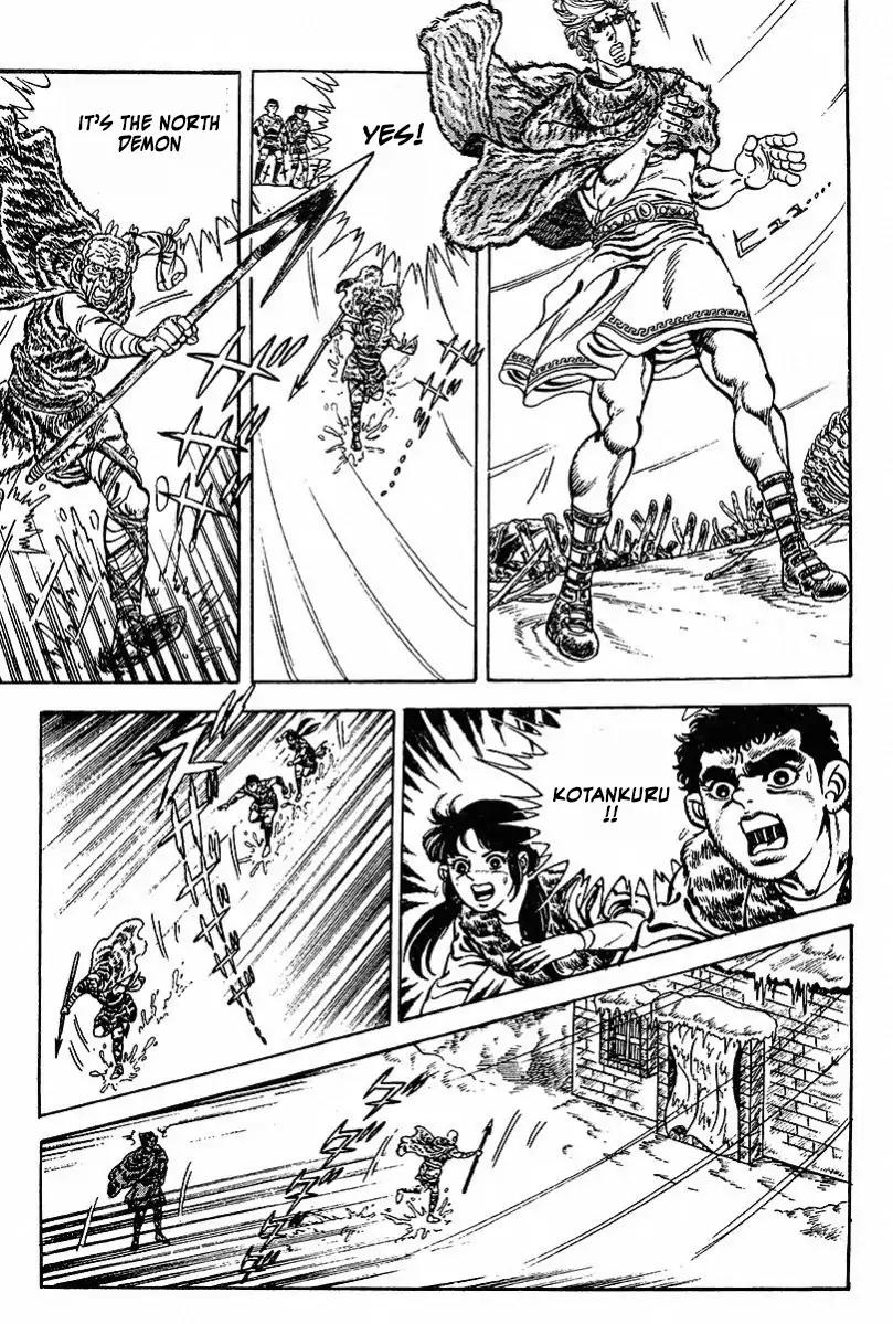 Saint Muscle Chapter 3.1-2 page 18 - Vol.3 Chapter 1.2: The Demon at The North 2